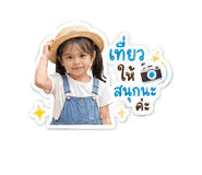 840808105