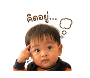 840808157