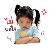 840808263
