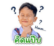 840808339