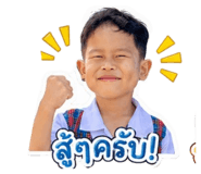 840808340