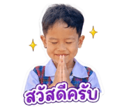 840808342