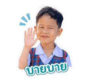 840808349