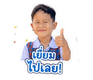 840808351