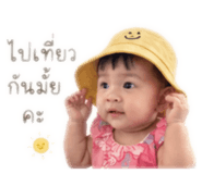 840808549