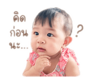 840808551