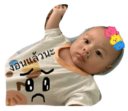 840808556