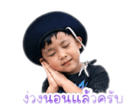 840808574