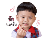 840808600