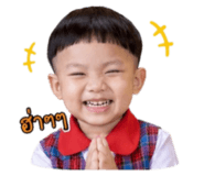 840808603