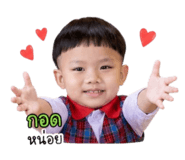 840808606