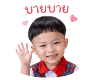 840808611