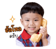 840808616