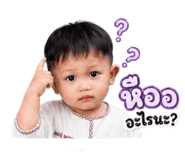 840808637
