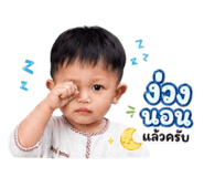 840808640