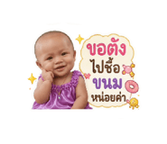 840808707