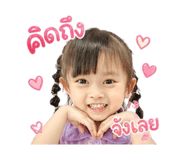 840808722