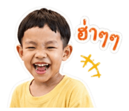 840808767