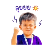 840808818