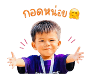 840808823