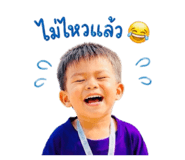 840808824
