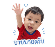840808903