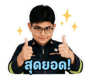 840808910