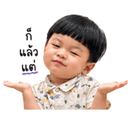 840808963