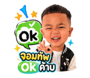 840809034