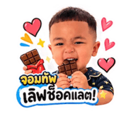 840809041