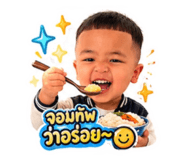 840809042