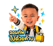 840809044