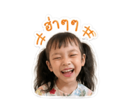 840809051