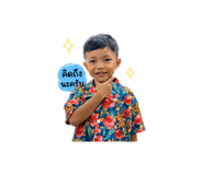 840809177