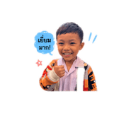 840809183