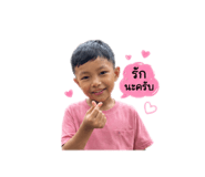 840809184