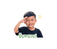 840809189