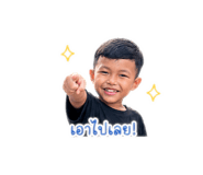 840809190