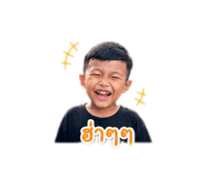 840809191