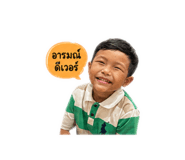 840809193