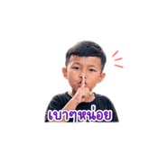 840809195