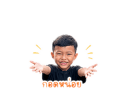 840809199