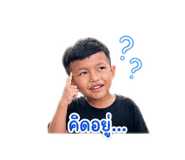 840809200