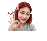 840809239