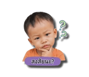 840809241