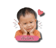 840809243