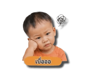 840809244