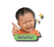 840809247