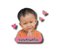 840809251
