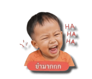 840809253